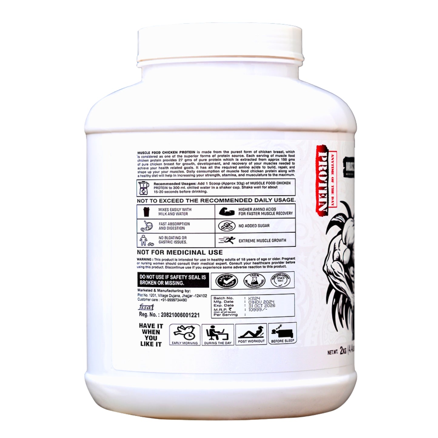 PURE CHICKEN PROTEIN ISOLATE - 2 Kg