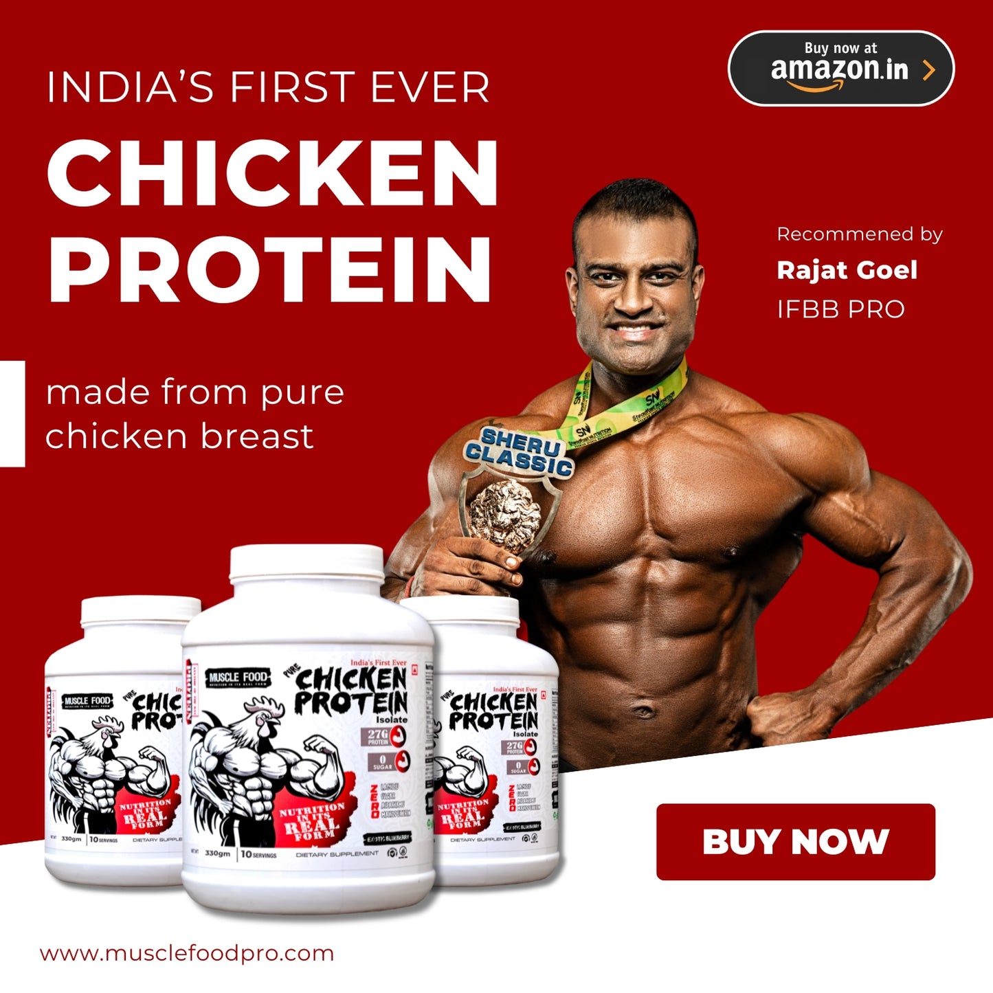 PURE CHICKEN PROTEIN ISOLATE - 330 gm