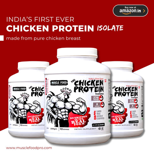 PURE CHICKEN PROTEIN ISOLATE - 330 gm