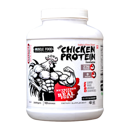 PURE CHICKEN PROTEIN ISOLATE - 330 gm