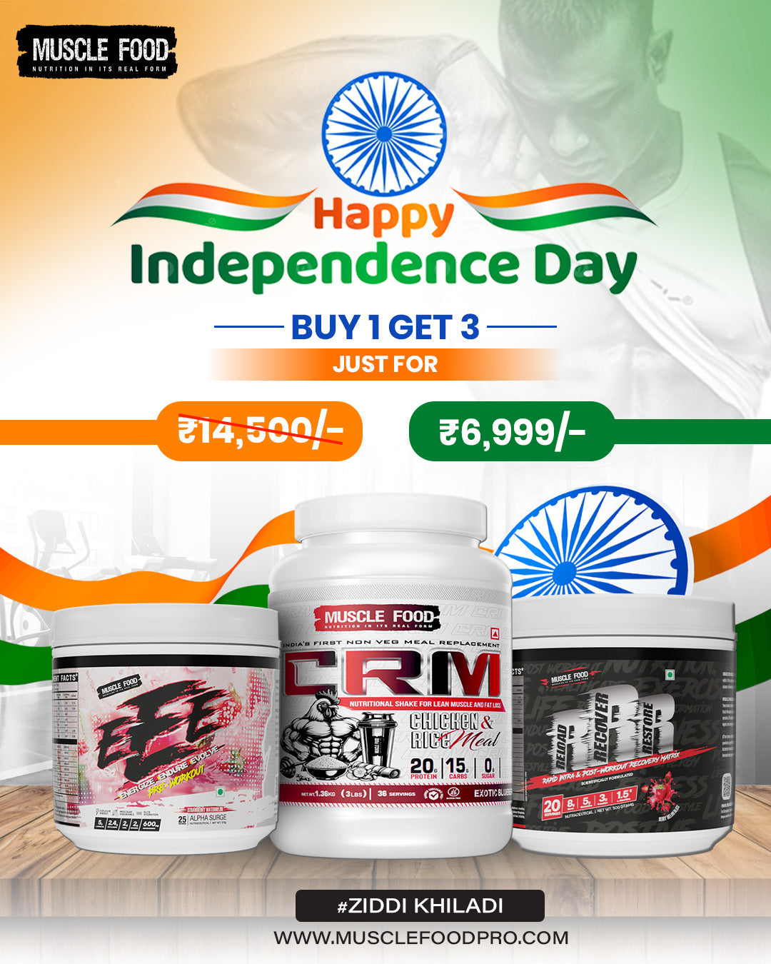 Independence Offer: Buy 1 Get 3 Just for ₹6,999/-