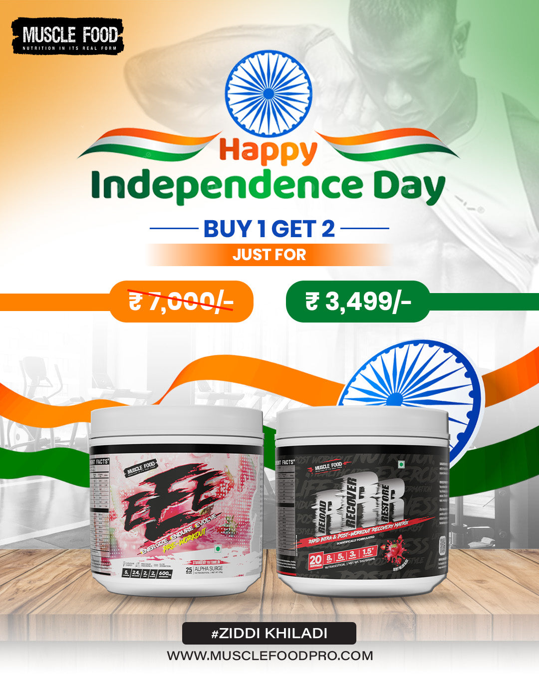 Independence Special: Buy 1 Get 2 for Just ₹3,499/-